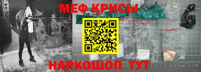 прущие грибы Канаш