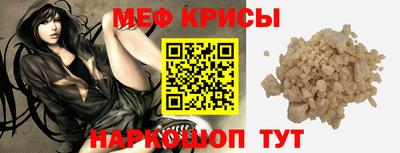 МДПВ Кандалакша