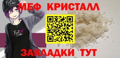 МДПВ Кандалакша
