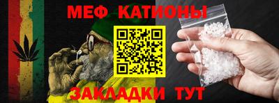 прущие грибы Канаш