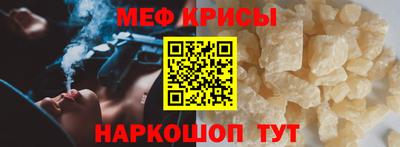 МДПВ Кандалакша