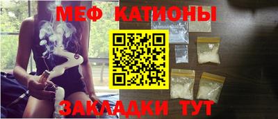 mdma Камышлов