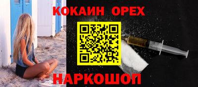 МДПВ Кандалакша