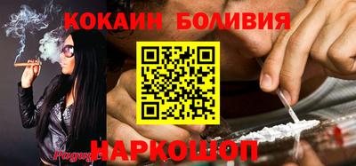 прущие грибы Канаш