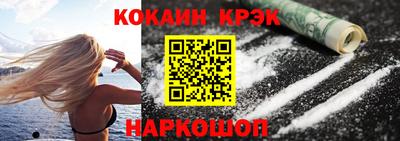 mdma Камышлов