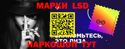 МДПВ Кандалакша