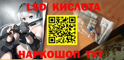 МДПВ Кандалакша