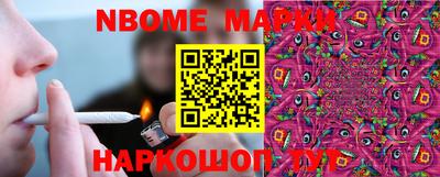 mdma Камышлов