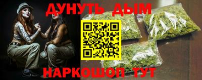 mdma Камышлов