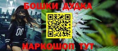МДПВ Кандалакша