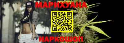 mdma Камышлов