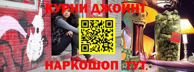 mdma Камышлов
