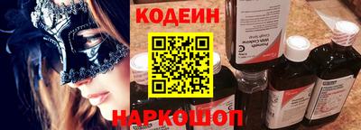 МДПВ Кандалакша