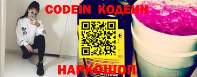 mdma Камышлов