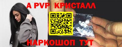 МДПВ Кандалакша