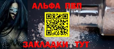 mdma Камышлов
