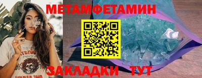 МДПВ Кандалакша