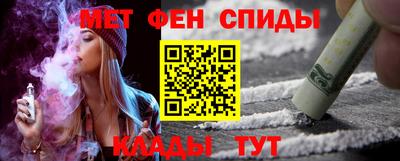 МДПВ Кандалакша