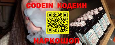 МДПВ Кандалакша