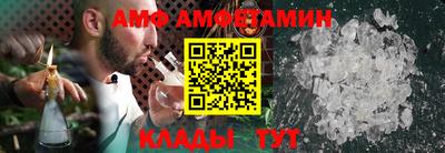 МДПВ Кандалакша