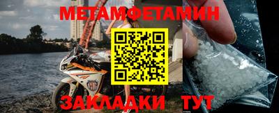 МДПВ Кандалакша