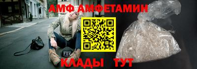 прущие грибы Канаш