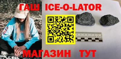 mdma Камышлов