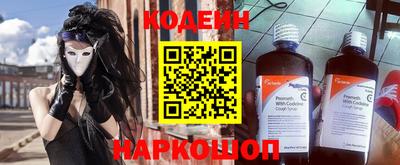 mdma Камышлов