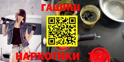 mdma Камышлов