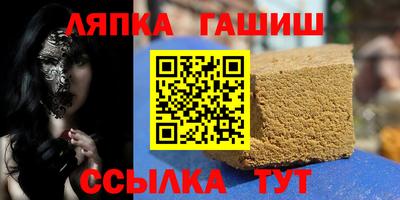 МДПВ Кандалакша