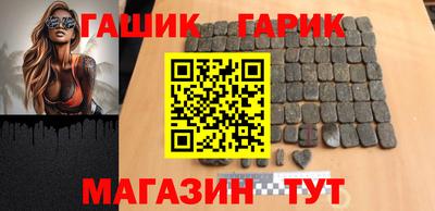 mdma Камышлов