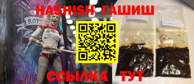 mdma Камышлов