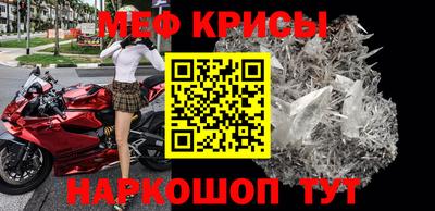 МДПВ Кандалакша