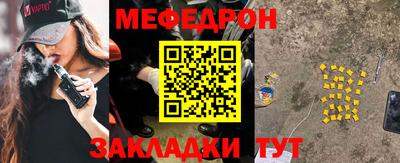 МДПВ Кандалакша